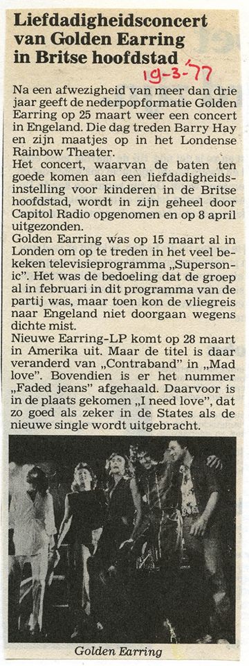Golden Earring show announcement London - Rainbow March 25, 1977